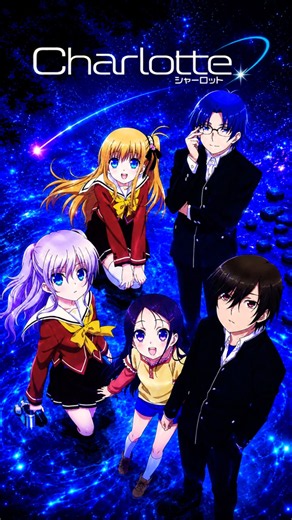 This anime is a real emotional gut punch!
