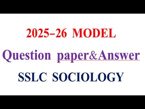 SSLC sociology model question paper answer 2025-26 English medium 10th Std ಸಮಾಜಶಾಸ್ತ್ರ