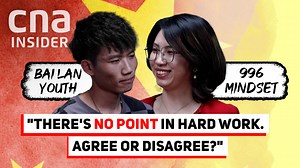Insight 2022/2023: China’s bai lan Vs pro-996youth - Why should I work hard?