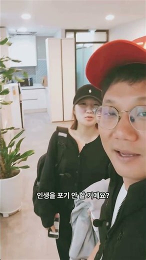 어린이날에 어디 놀러갈까? #어린이날 #한빛크리스천스쿨 #체육대회