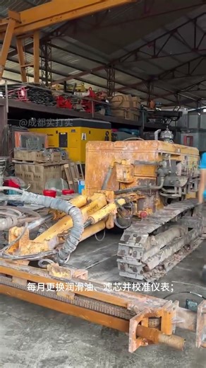 Know the drilling rig maintenance procedure and schedule—avoid common pitfalls#workingrigs