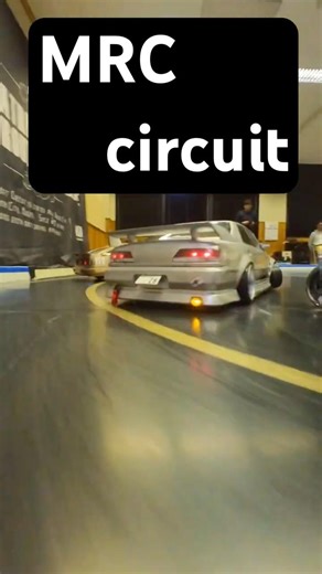 MRC circuit JZX100追っかけ