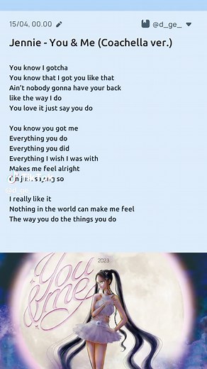 Jennie Coachella You and Me Lyrics - Full Song