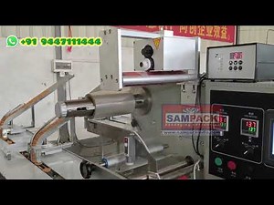 Auto Feeding Flow Wrap Machine | Cookies & Biscuit Packing Technology | Automatic Feeding System