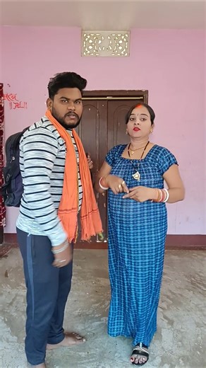 Meri Beti Ko Pyar Se Rakhna 😂🤪😱 #shorts #youtubeshorts #funny #comedy #trending #funnyvideo