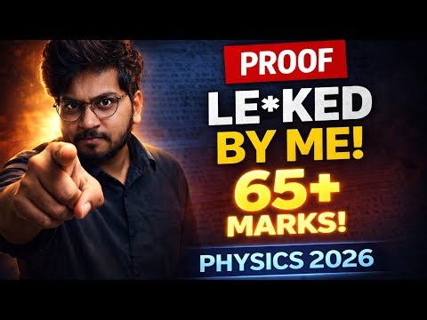 This Is How 💀I Predicted Whole Paper 🔥 Class 12th Physics Board 2026 By Munil sir