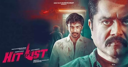 Hit List REVIEW: Is Vijay Kanishka, R. Sarathkumar's film worth your money and time? Read Twitter reaction
