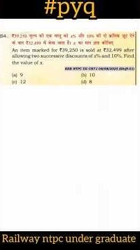 ntpc under graduate pyq