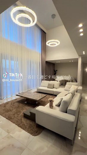 ホテルライクなリビングの作り方