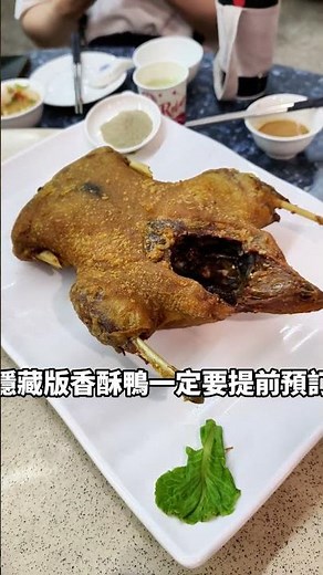 高雄巷弄隱藏版老店！創立於民國38年，必點經典炭燒火鍋，保留傳統風味與濃厚時代感的經典老味道，聚餐好選擇│高雄美食│高雄老店│高雄聚餐│高雄中式餐廳│高雄熱炒