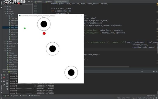 DRL在获得尽可能少的环境信息下实现路径规划