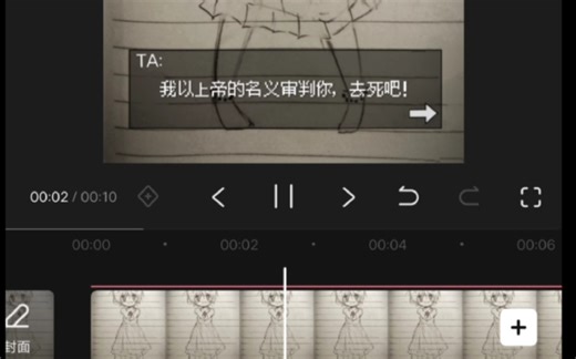 对话框制作分享