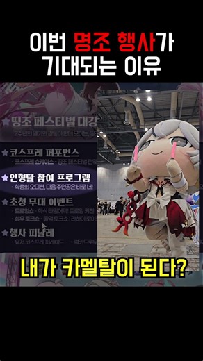 설마 진짜 이런걸까