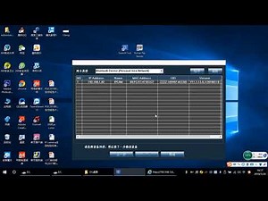 SN-IPC-HW20 IE Instruction