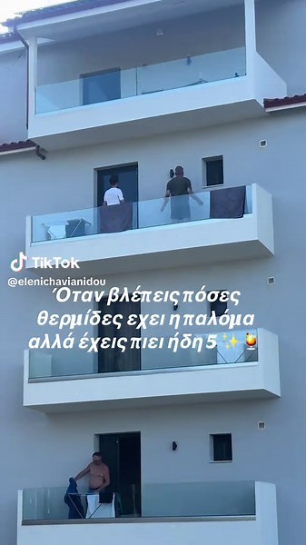 200x5 ✨😆🍹 #tik_tok #foru #fyp #forypupage #summervibes #viral #chalkidiki #hellotiktok #august #greece🇬🇷 #summer #gym