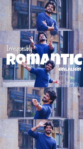 Kumaran Thangarajan on Instagram: "That Irresponsibly Romantic பையன் 😜 Concept & Direction Kumaran Thangarajan & lovely working with you guys. Its really hard working with me & you guys were sweet enough. Amazingly captured by @the.perfect.pixel.media"
