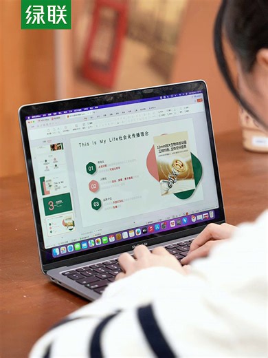 办公党福音！扩展坞一拔就走，大屏异显超省心.344141