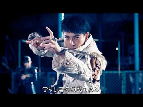 The latest installment in the "GARO" series! JAM Project sings the theme song "TAIGA~Guardian, Li...