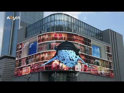 Absen Outdoor Nake-Eye 3D LED Walls
