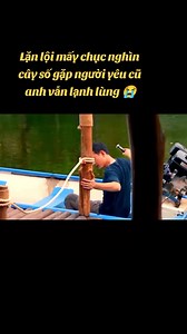 1M views · 11K reactions | Đàn ông chúng tôi ko vô tâm vậy đâu , chắc vì 1 lý do nào đó cô ấy đã làm tổn thương anh 1 cách sâu sắc , nên a ấy mới lạnh nhạt như vậy  | Bố Hiền Vườn Mía | Facebook