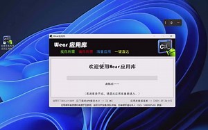 🔥 一键搞定！OPPO Watch装载第三方Apps，畅享B站视频