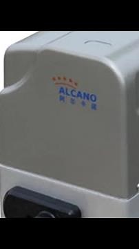 “Alcano Sliding Gate Motor Wiring & Auto-Close Setup Guide | Step-by-Step Tutorial”