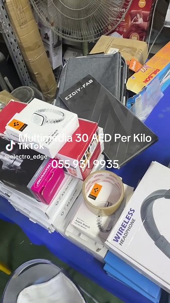 Affordable Multimedia at 30 AED Per Kilo