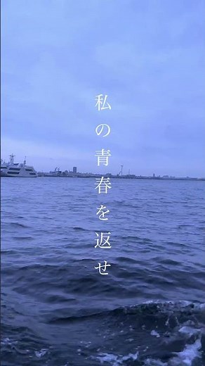 【君がいなくなった時の曲】キミイロ #おすすめ #おすすめ #vocaloid #歌詞動画 #エモ動画 #ボカロ