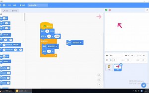 Scratch3.0-第八课-用鼠标控制角色