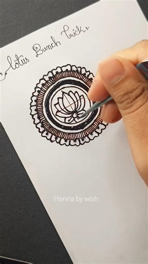 Lotus Bunch Tips and Tricks ##hennadesign #youtubeshorts #mehndidesign #henna