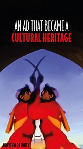 It wasn’t just a commercial. It was a calling. When Rhythm of Unity aired in 1993, it did more than capture hearts — it captured a nation’s soul. In a time divided, it brought people together through art, sound, and storytelling that still echoes across generations. This is a tribute to the brilliant minds behind the magic — the team that didn’t just create an ad, but carved out a moment in Pakistan’s cultural history. 🇵🇰 Here's to the visionaries behind the rhythm. The unity. The legacy. Reli