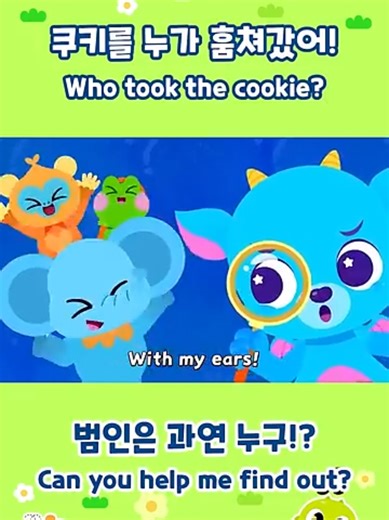 Video của Super Lit JTCDDTP (@superlitjtcddtp) với bản nhạc original sound - JunyTony Channel Dragon Dee TP