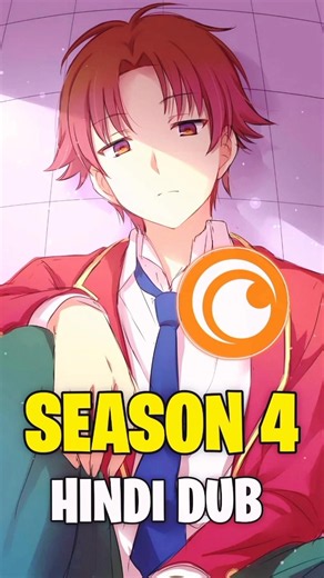 Classroom of the Elite Season 4 Hindi Dub Release Date 😍