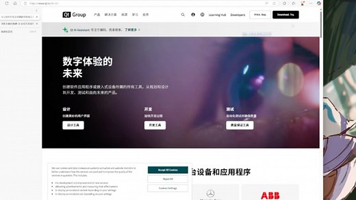 适用于 Qt5/6 Android 环境搭建--最新版