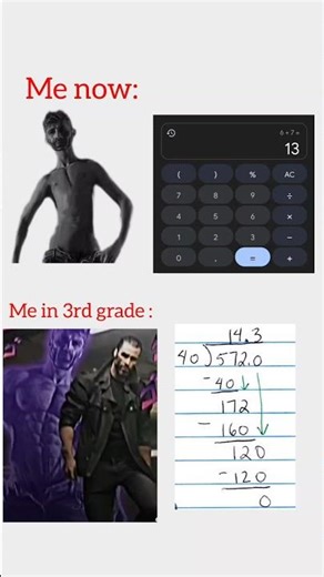 Then vs Now: How Did My Math Skills Go Backwards? 🤦‍♂️📉