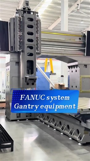 gantry equipment machinery