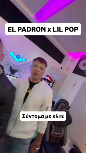 TRAP INDUSTRY on Instagram: "🔥🔥ή🤮🤮;;"