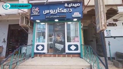 🔑 5 مميزات مواتير الأبواب ااوتوماتيكية ،، ✅ فتح وإغلاق سلس وسريع دون مجهود. ✅ تصميم متين يتحمّل التشغيل المستمر. ✅ توافق مع أنظمة التحكم الذكية والأمان. ✅ مثالية للمحلات، الفنادق، المستشفيات والمطارات. ✅ توفر راحة وأناقة تعكس صورة احترافية لمكانك. 💥الشركة الوحيدة الحاصلة على شهادة الايزو ✨ عشان كدا بنقدملك عرض خاص ومميز وحصرى👌👌 لتركيب محركات الابواب الكهربائية لجميع انواع الابواب سواء/ موتور باب صاج سنتر موتور باب صاج جنب موتور بوابة مفصلية دلفتين موتور بوابة سحاب منزلقة على عجل مكنة زجاج فو