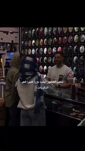 ‎'ڴتْمٌانَ˹|ᯓ‎ on Instagram‎: "💔💔 برج خليفة: أيقونة تعانق السماء في قلب مدينة دبي، حيث يلتقي الطموح بالابتكار، يقف برج خليفة شامخًا كرمزٍ عالميٍّ للإرادة الإنسانية وقدرتها على تجاوز الحدود. ليس البرج مجرد بناءٍ مرتفع، بل حكايةُ حلمٍ تحوّل إلى حقيقة، وملحمةُ هندسةٍ كُتبت تفاصيلها من فولاذٍ وزجاجٍ وضوء. يبلغ ارتفاع برج خليفة 828 مترًا، متوِّجًا نفسه أطول مبنى شُيِّد على وجه الأرض. يضم 163 طابقًا فوق سطح الأرض، تتوزع فيها مساحات سكنية فاخرة، ومكاتب راقية، وفندق أرماني الذي يحمل توقيع المصمم العال
