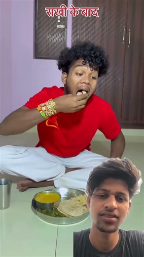 Suraj comedy 😂😂 #shorts#funny#trending#manimeraj