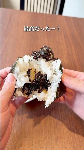 え、昆布の佃煮って普段どうやって使ってますか？おむすびの具にそのまま使う方が多いですよね。でも、ちょっと工夫するとさらに美味しくなるんです！