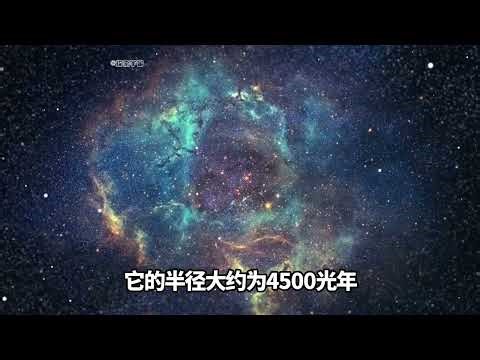 一个不该存在的天体：cloud 9到底有多诡异？