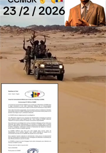 #Tchad #CCMSR COMMUNIQUÉ N0035 DU CCMSR Le Conseil de Commandement Militaire pour le Salut de la République (CCMSR) tient à réagir fermement à une vidéo récemment diffusée par un blogueur notoirement proche et financé par le régime du Mouvement Patriotique du Salut (MPS). Dans cette intervention mensongère, des accusations graves et totalement infondées sont portées contre le CCMSR, prétendant que notre mouvement serait présent sur le territoire de la République du Niger et qu’il y sèmerait le d