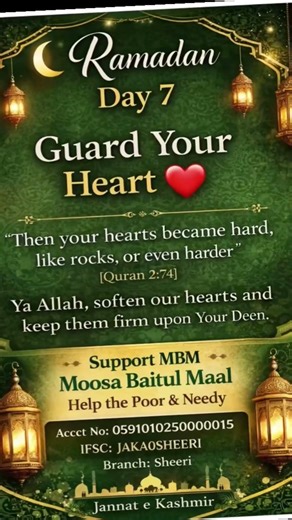 🌙 Ramadan Day 7 – Guard Your Heart (Short Script)