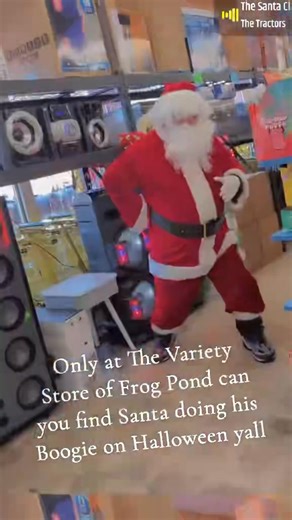Come out to The Variety Store and check us out! The Variety Store of Frog Pond 20704 NC Hwy 24 27 Oakboro NC 28129 Tuesday through Saturday 9am to 6pm 704-485-5622 | The Variety Store of Frog Pond