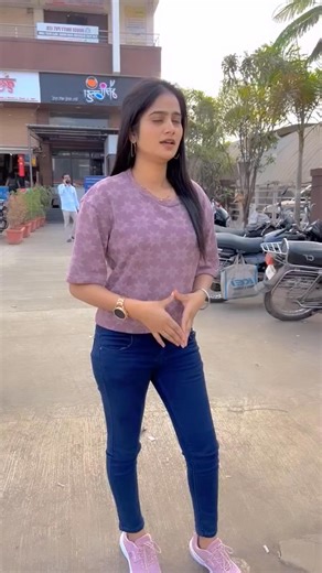 😂🤣😂 | Akshada