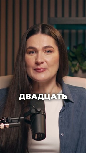 Как Google Заработала 400 Миллиардов? #масштабирование #деньги #бизнес