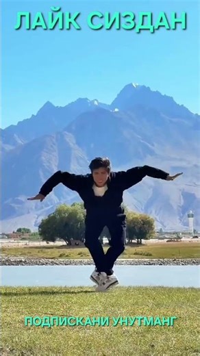 26 декабря 2025 г.#той #хари #свадьба #тикток #rek #aktivler #azeaktive #хиты #танцы #travel #usa