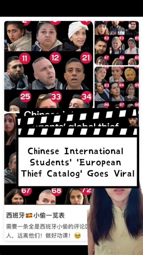 CANDISE LIN | CANTONESE TUTOR on Instagram: "PSA for travelers: Summer = peak pickpocket season. Guard your stuff like it’s your final exam cheat sheet 😅 Follow for daily dose of language fun and Chinese pop culture. Dm for Cantonese/Mandarin tutoring and tattoo consultation. #china #chinese #europe #internationalstudent #italy #thief #traveler #barcelona #spain #culture #留学生 #中国人 #rednote #popculture #chineseculture #catalog #global #chineseyouth #asian"