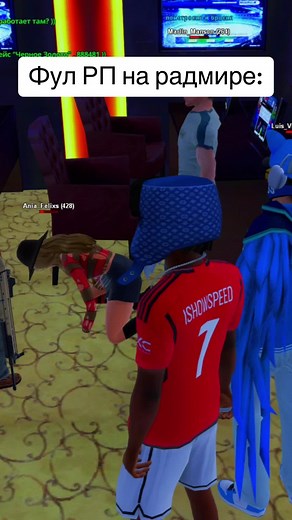 Full Role Play on Radmir Server: A Guide